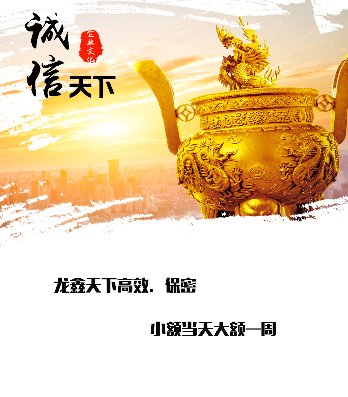 登封要债公司